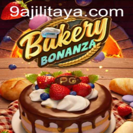 Discover the Delicious World of BakeryBonanza