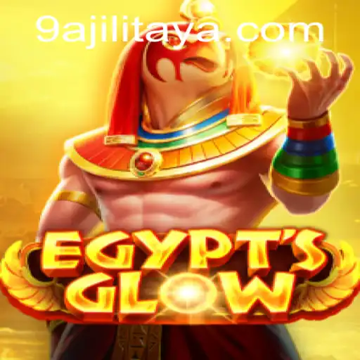 A Detailed Insight into the Enigmatic World of EgyptsGlow: An Intricate Adventure with 9A JILI