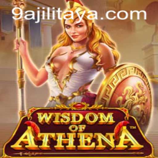 Exploring the World's Newest Strategy Game: WisdomofAthena